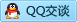 QQ在线咨询861823799